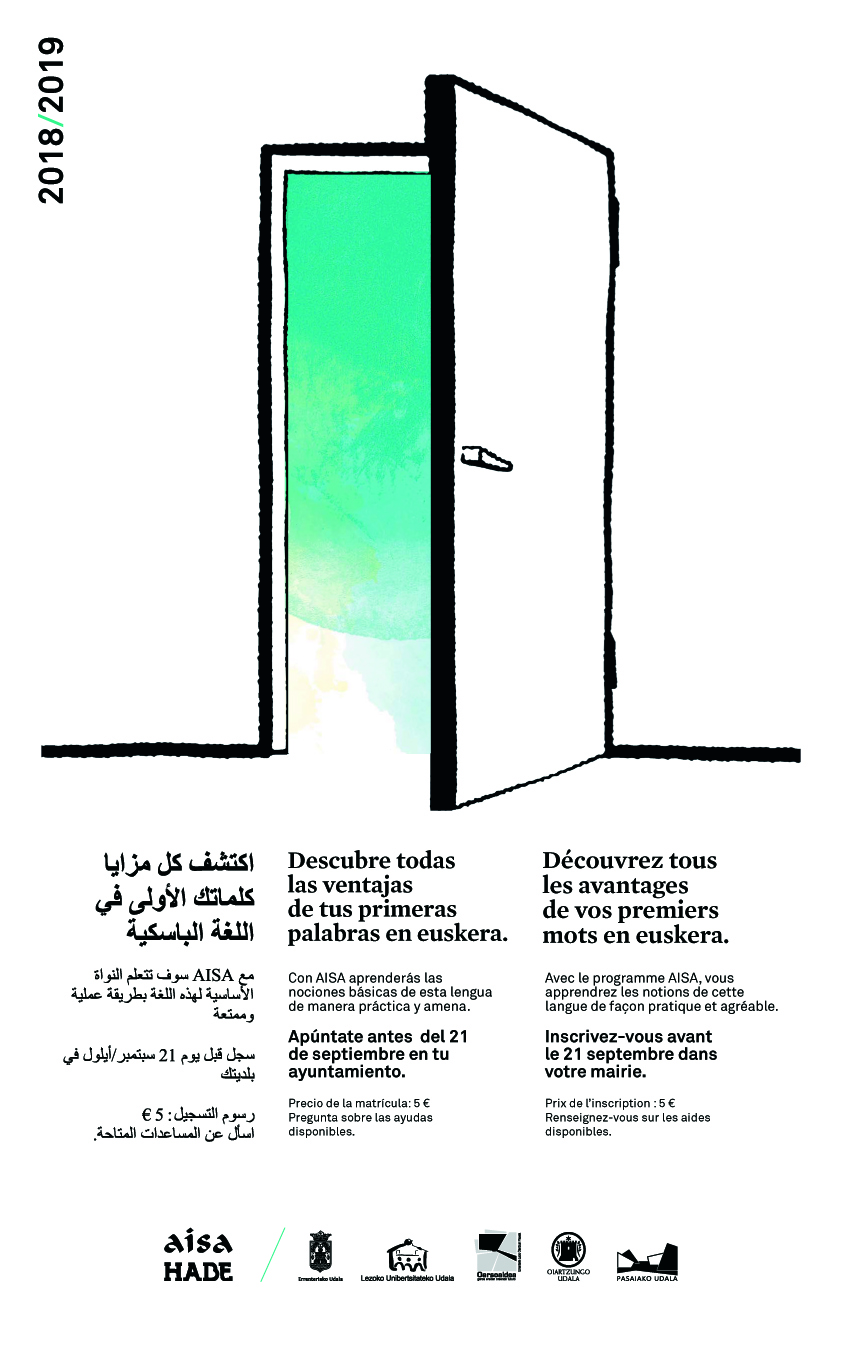 aisa_2018-2019_1