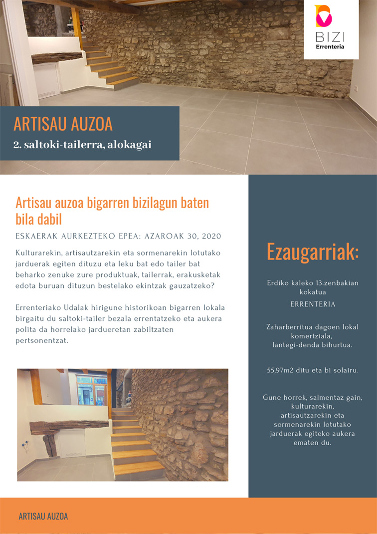 artisau-auzoa-1-euskw