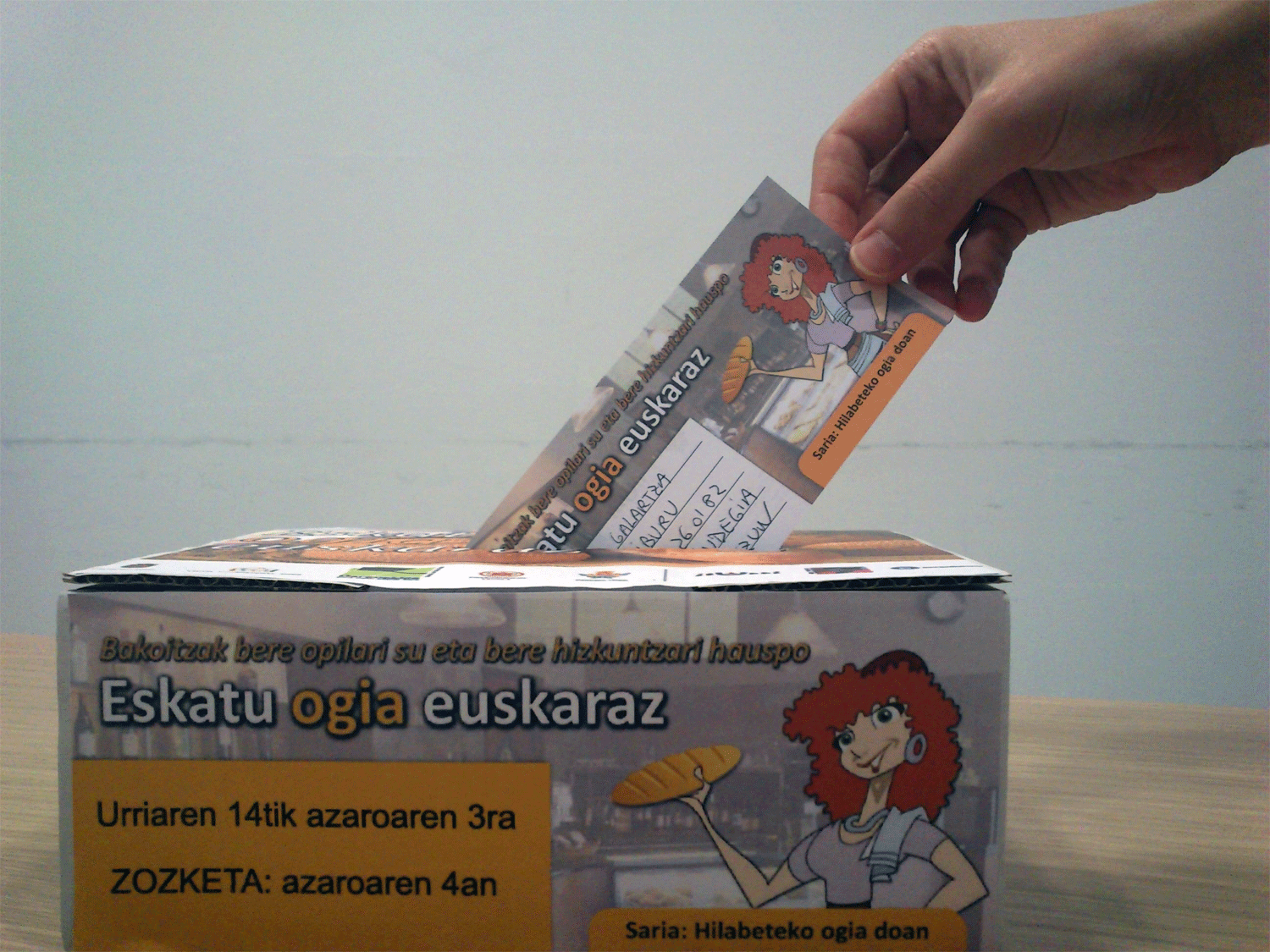 buzoia2